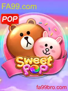 SweetPOP