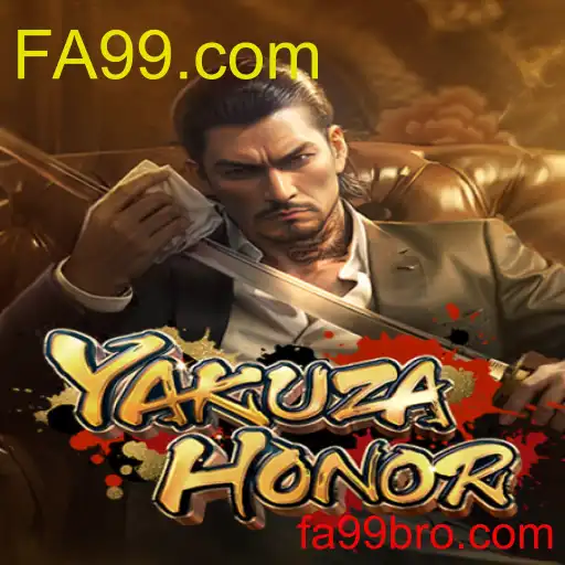 YakuzaHonor